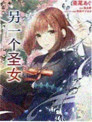 周末厨房实验综艺封面