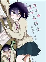 无声漫画家漫画封面